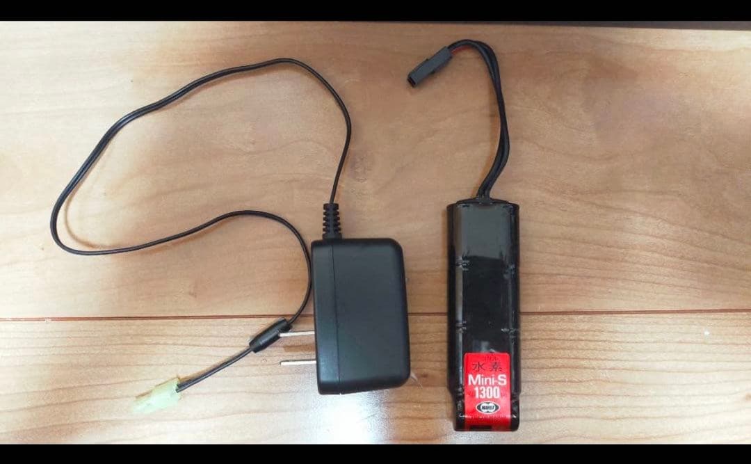 東京マルイ電動ガン P90 フルセット （スペアマガジン＆サイトカスタム）