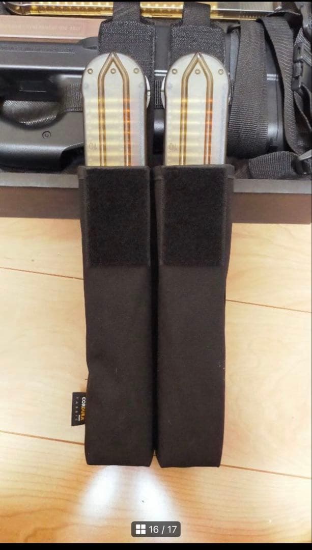 東京マルイ電動ガン P90 フルセット （スペアマガジン＆サイトカスタム）