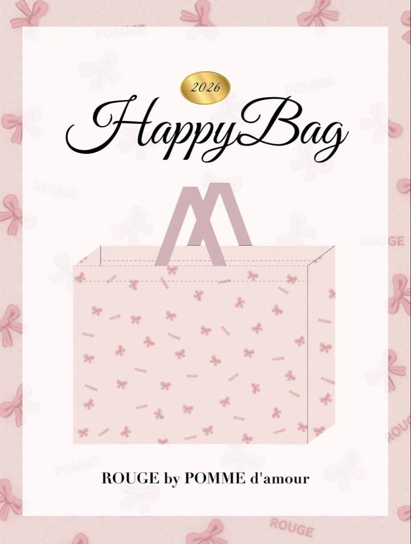 ジャケット・アウター ROUGE by POMME d'amour 2026 HAPPY BAG
