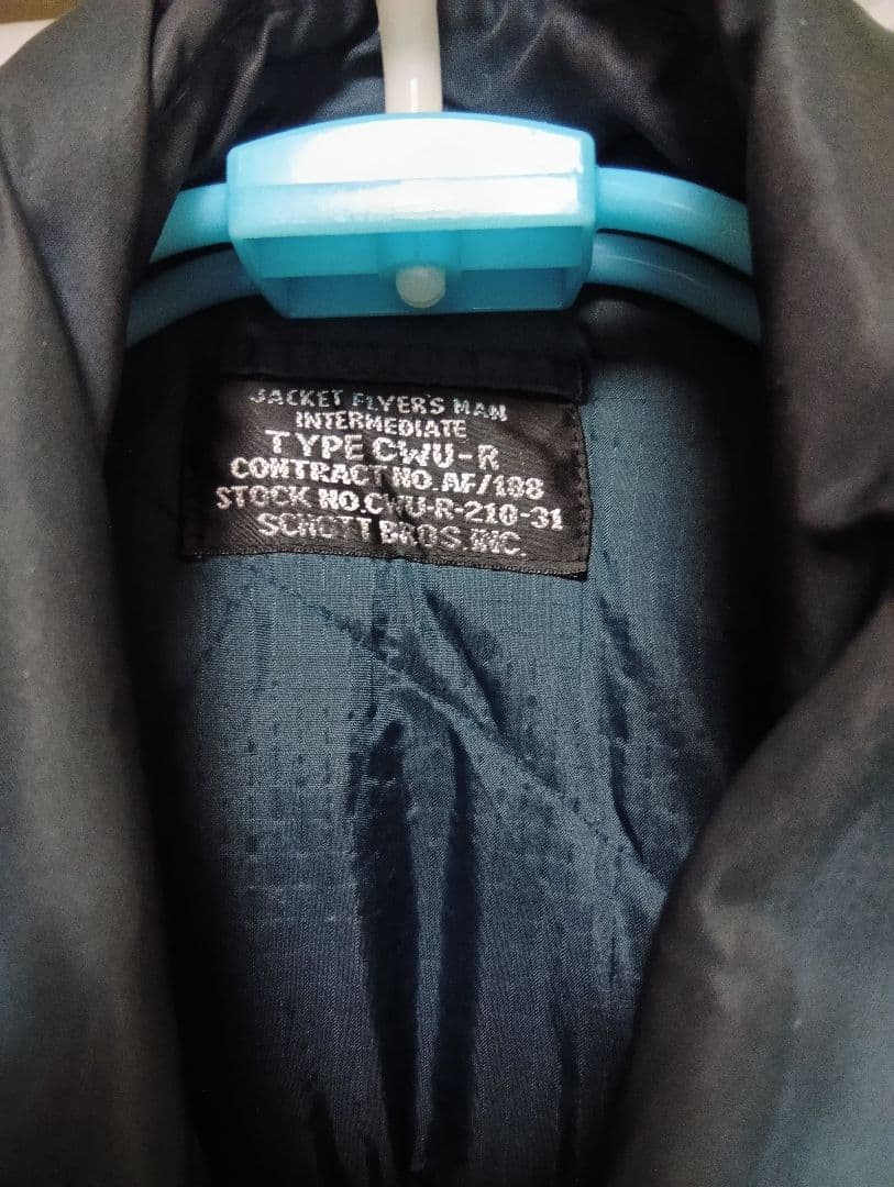 Schott CWU-R XLサイズ