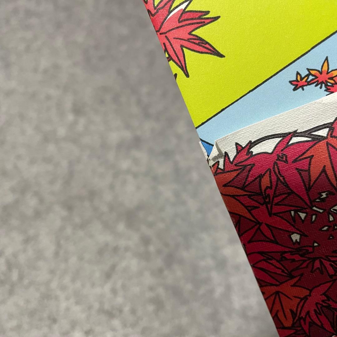 わたせせいぞう「菜 〜ふたたび〜」全3巻［本］