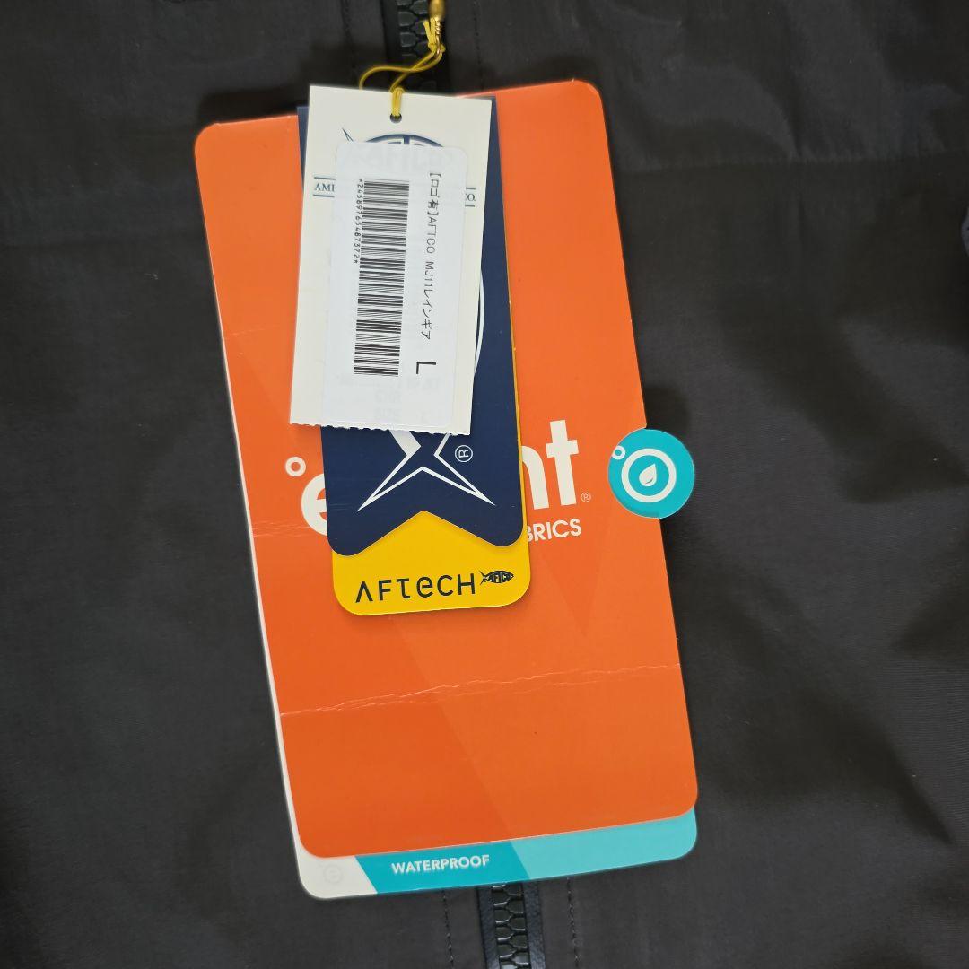 AFTCO ジャケット　パンツセット