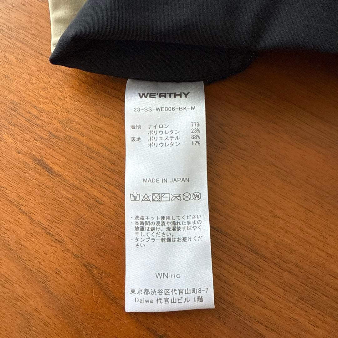 ヨガウェア werthy 野沢和香さん