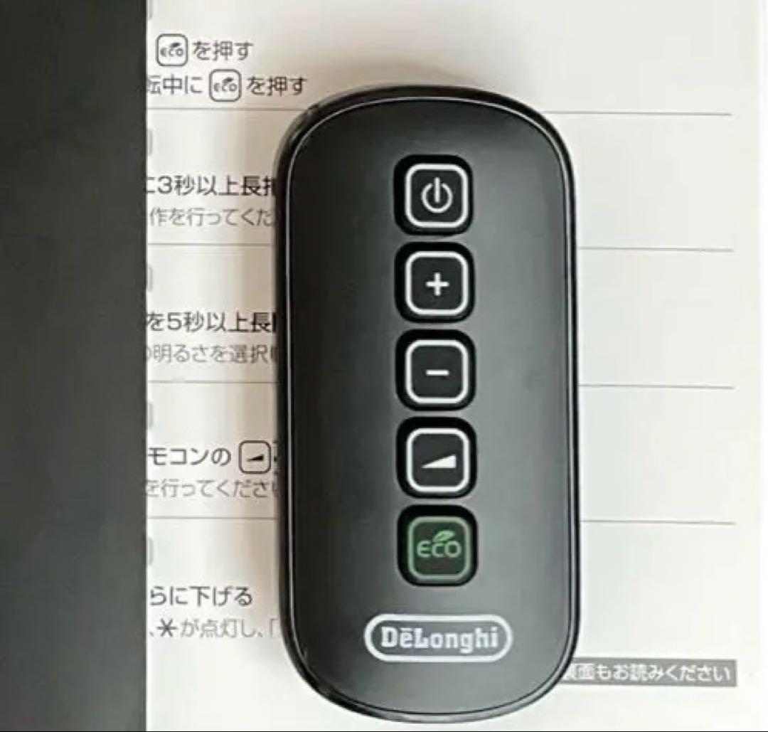 MDHU15 マルチダイナミックヒーター 純正ハンガー付