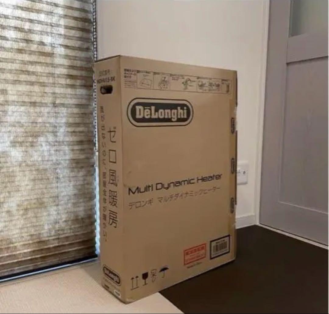 MDHU15 マルチダイナミックヒーター 純正ハンガー付