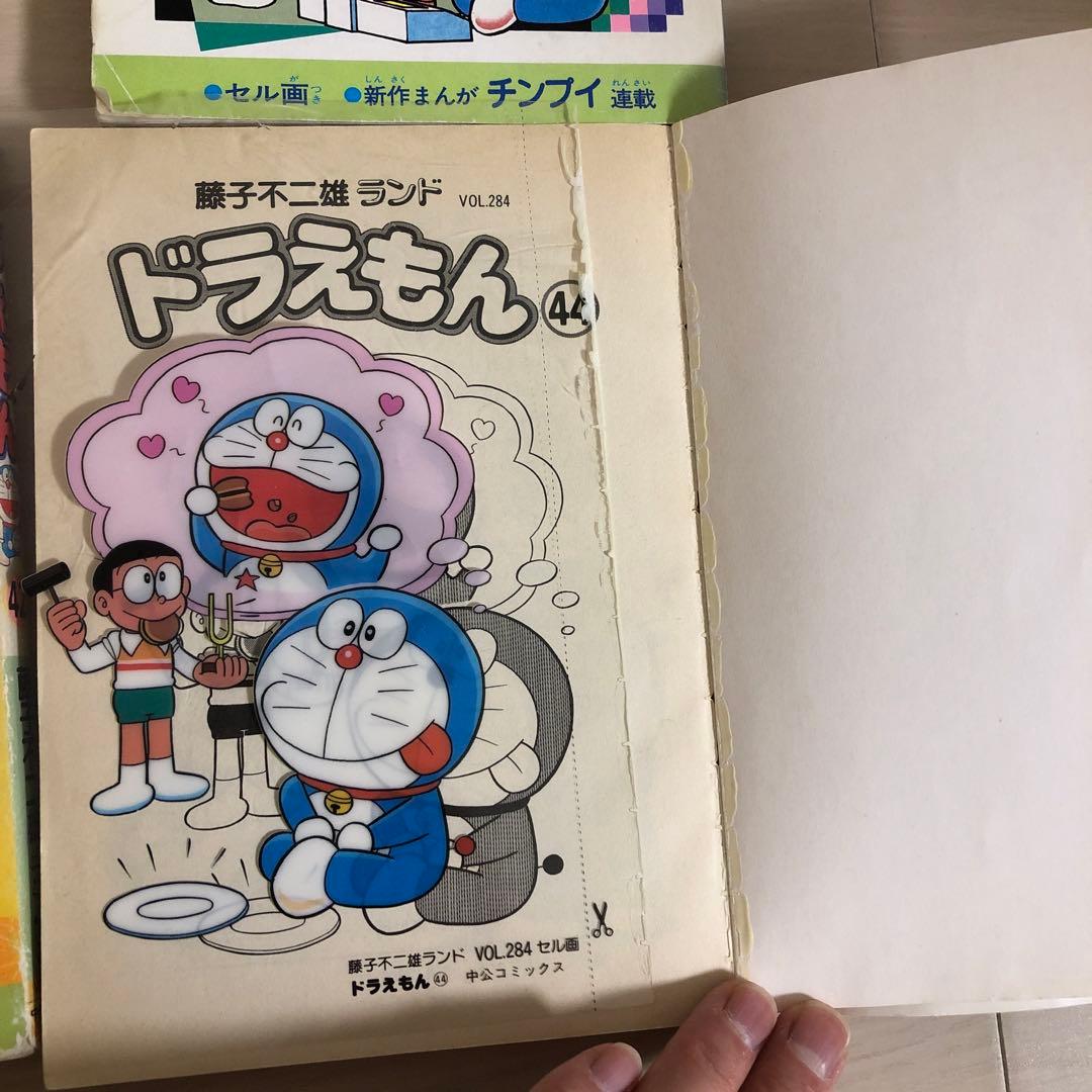 全初版ドラえもん(セル画付き！)