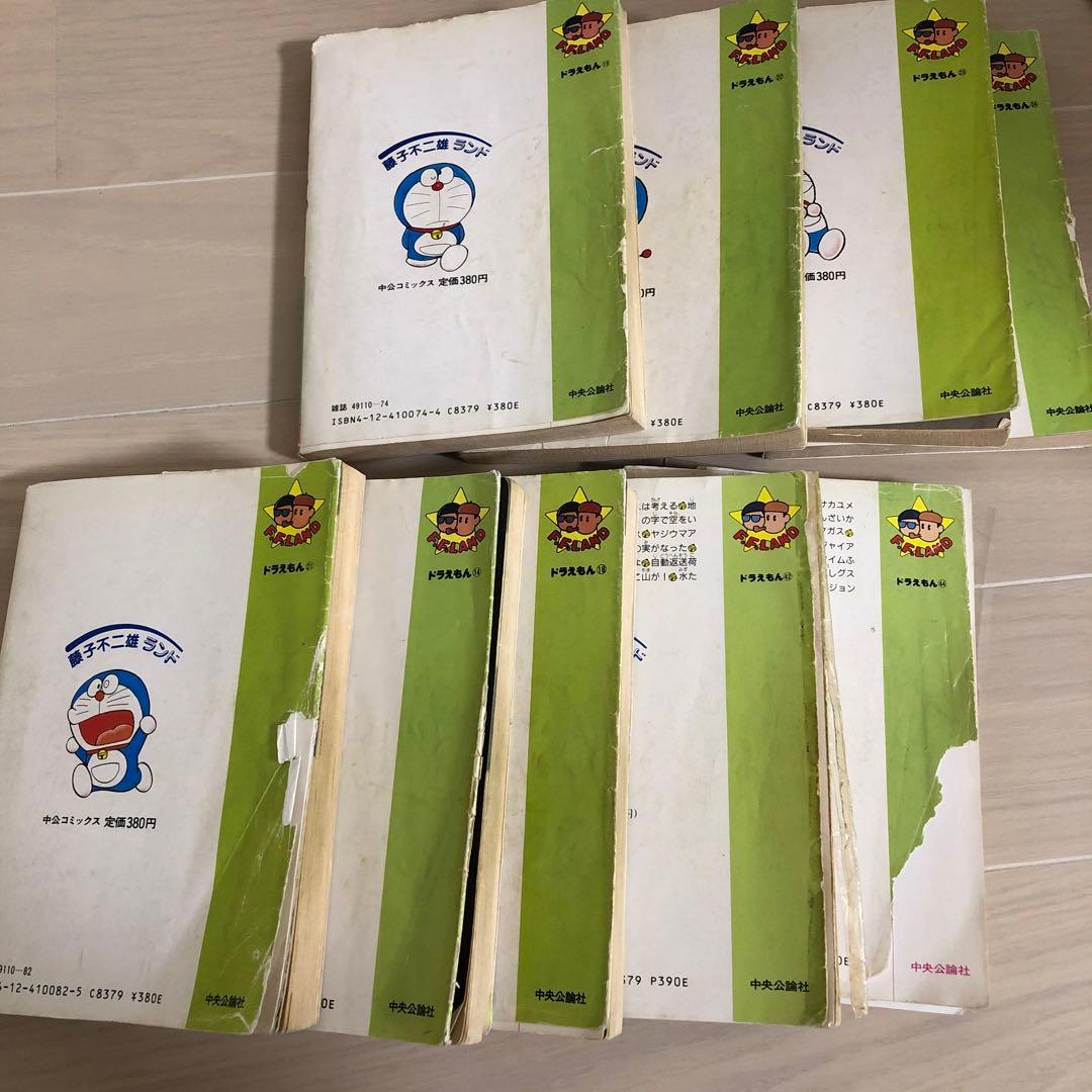 全初版ドラえもん(セル画付き！)