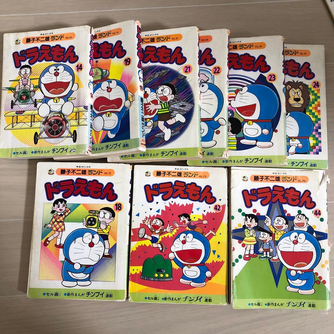 全初版ドラえもん(セル画付き！)