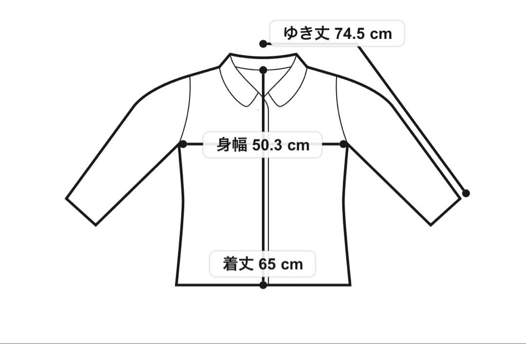 組曲　ダブルブレストリバー コート