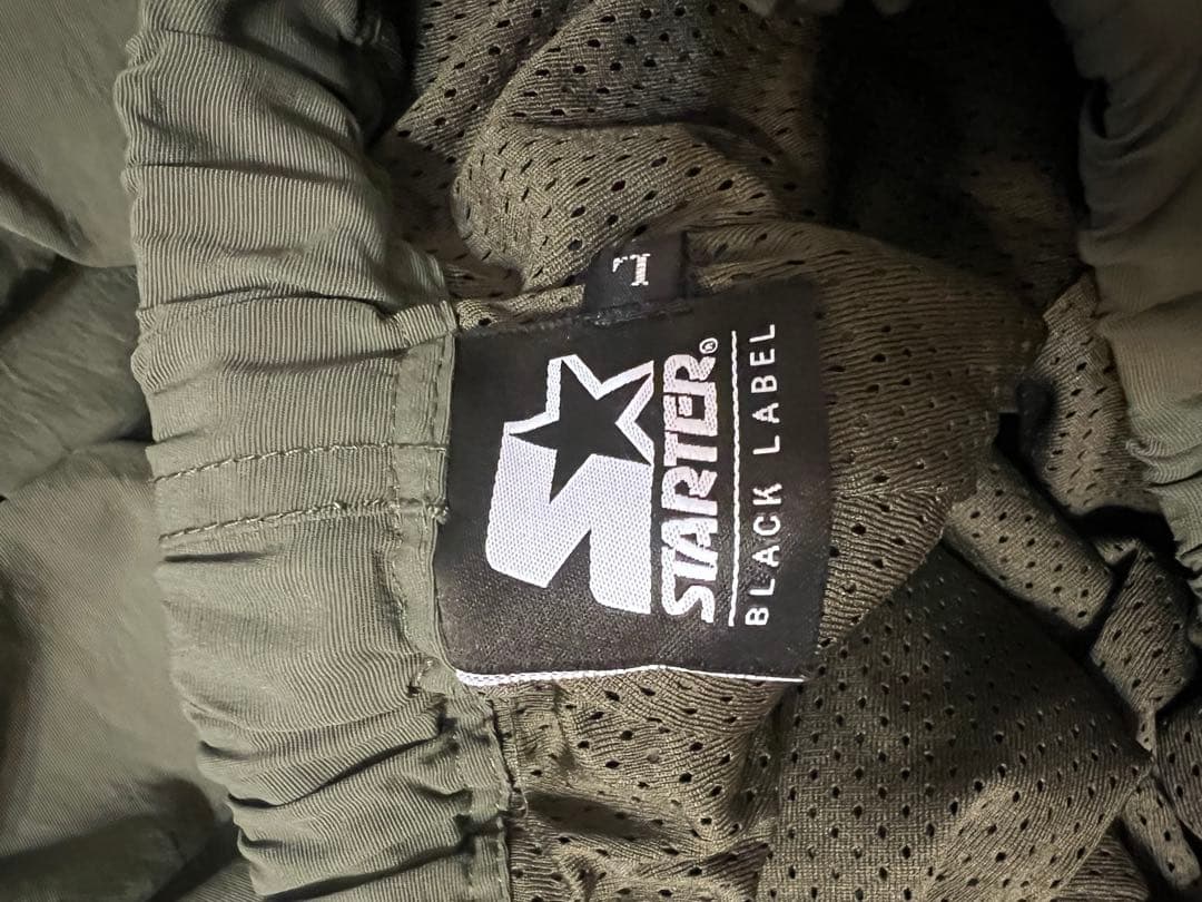 パンツ ballaholic STARTER Warm Up Pants