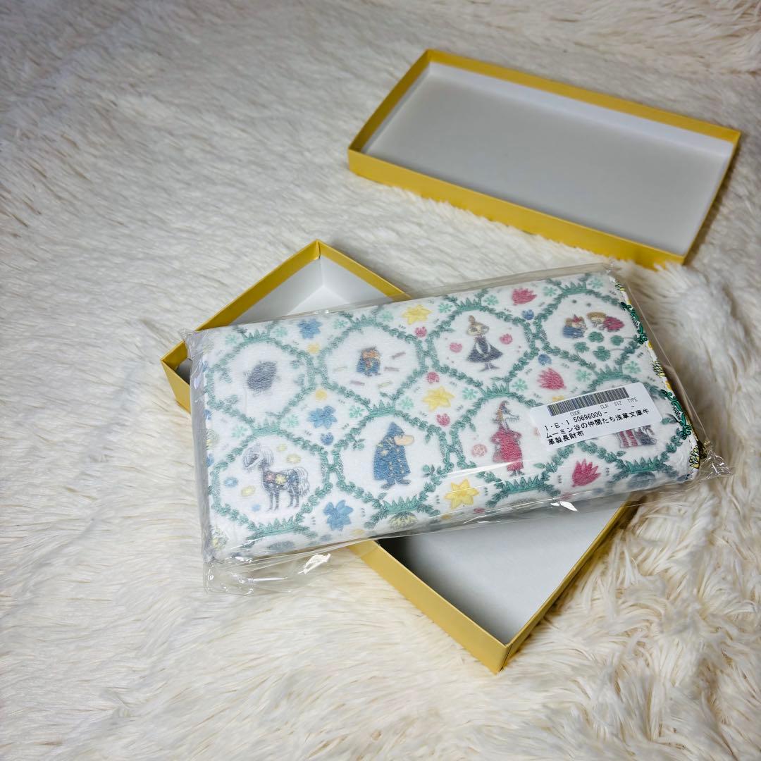 浅草文庫 MOOMIN ムーミン ラウンドジップ 長財布 ムーミン谷の仲間たち