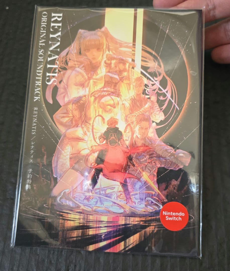 PS5版 REYNATIS レナティス リベレーションBOX ファミ通DXパック