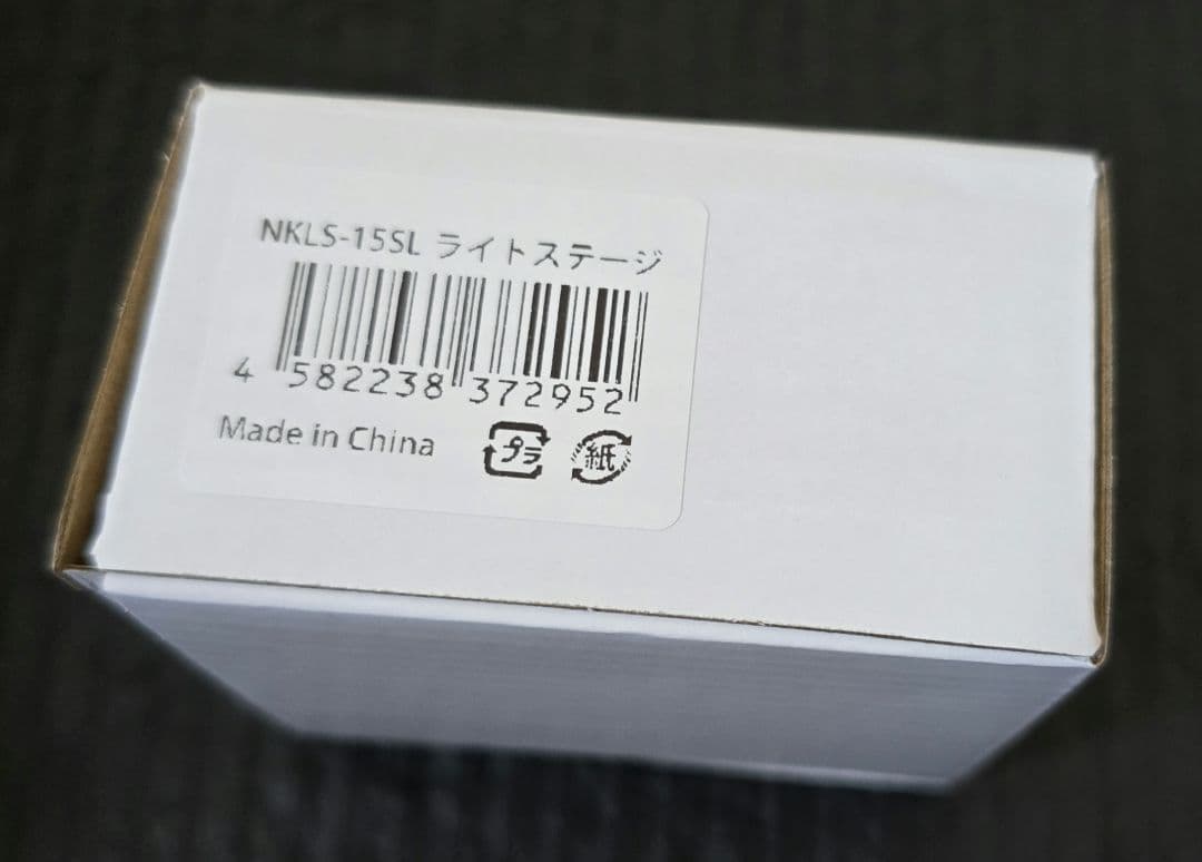 PS5版 REYNATIS レナティス リベレーションBOX ファミ通DXパック