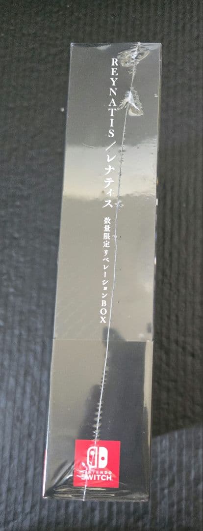 PS5版 REYNATIS レナティス リベレーションBOX ファミ通DXパック