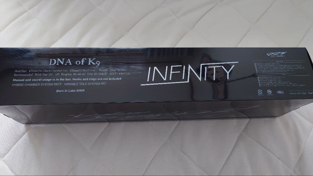 クラッシュ フレンジー DRT KLASH FRENZY 黒 新品 レア 箱付