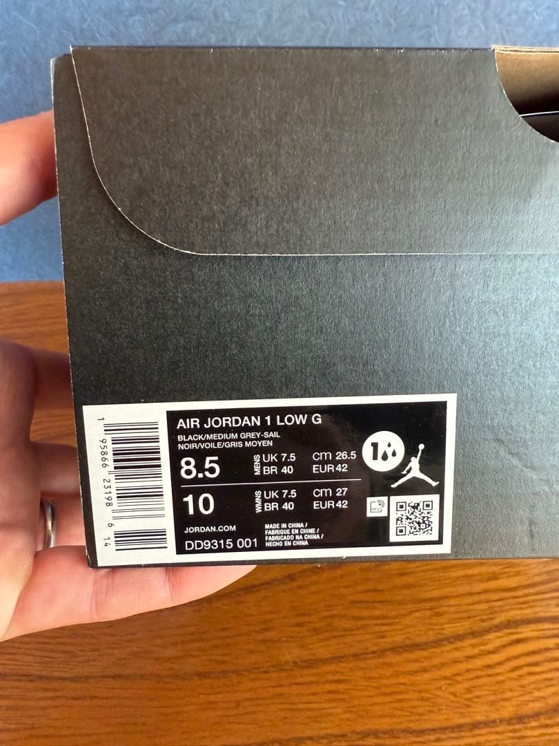 NIKE AIR JORDAN 1 LOW GOLF ミディアムグレー 26.5