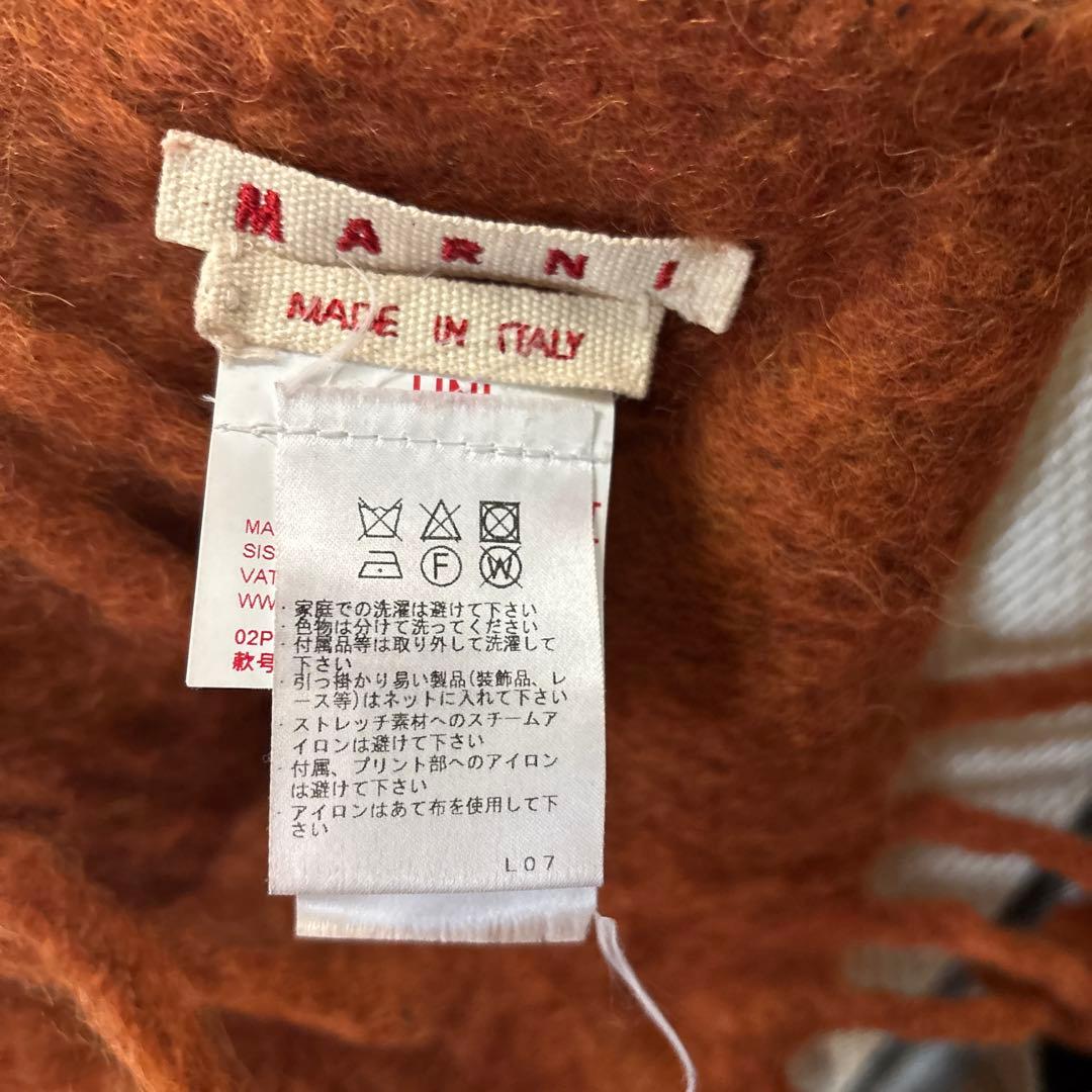 マルニ　Marni ウール マフラー オレンジ