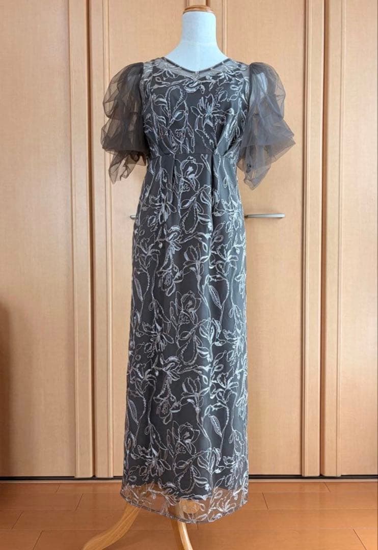 LE’RURE⭐︎ Fluffy sleeve pencil dress