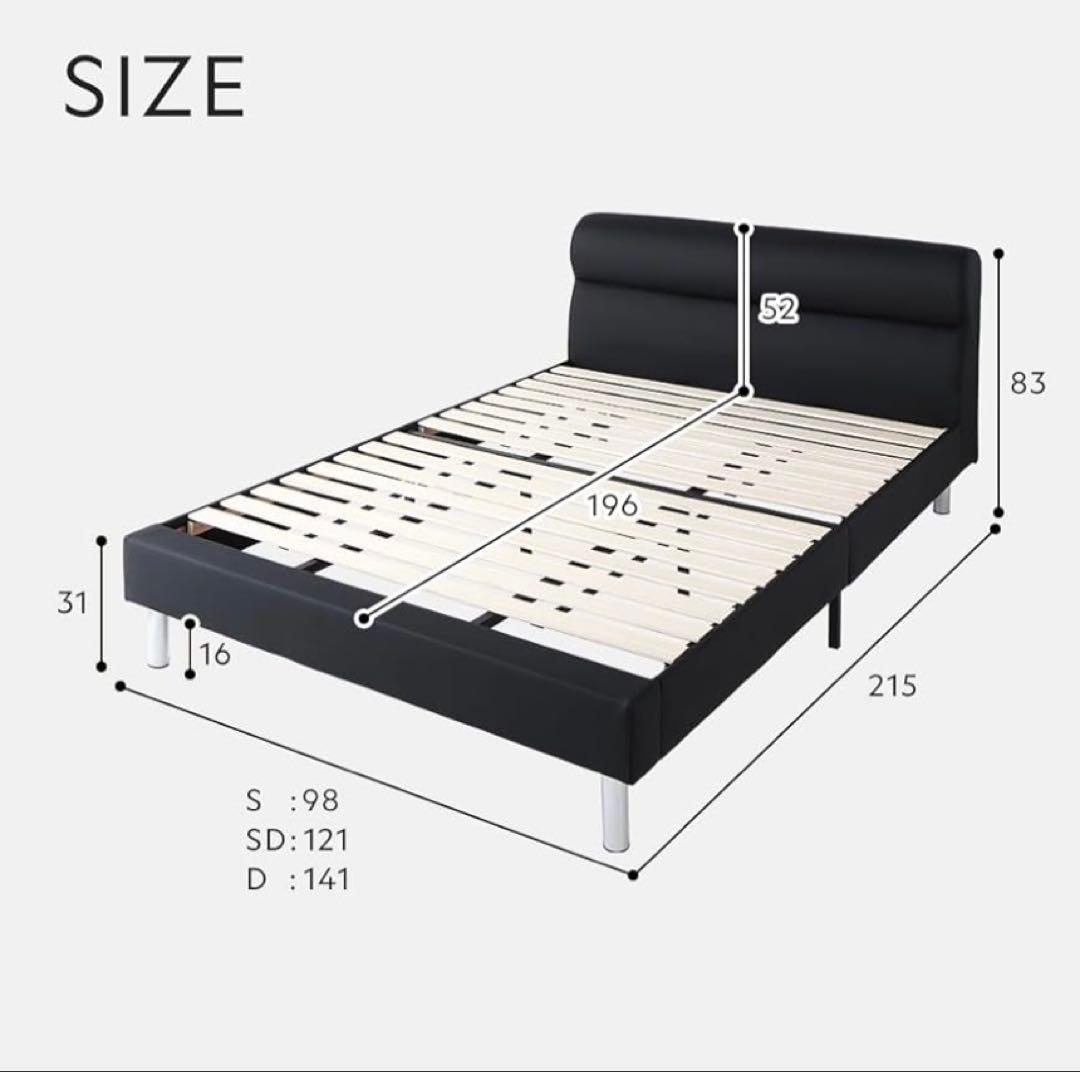 美品　RASIKレザーNOBILIS グレージュ　ダブルベッド　ベッドフレーム