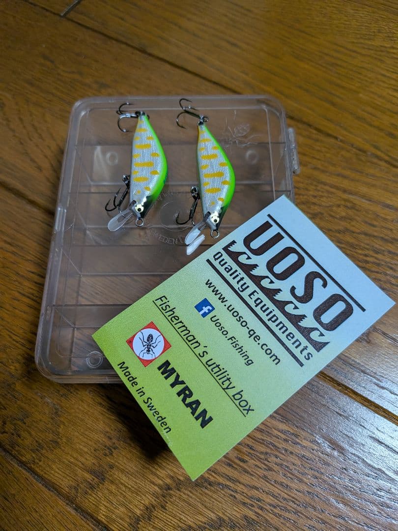 イトウクラフト BOWIE 42S×2 MYRANケース付