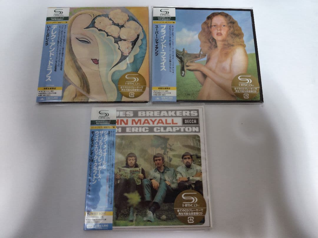 新品　紙ジャケ SHM-CD 9タイトル　BOXセット　エリック・クラプトン関連