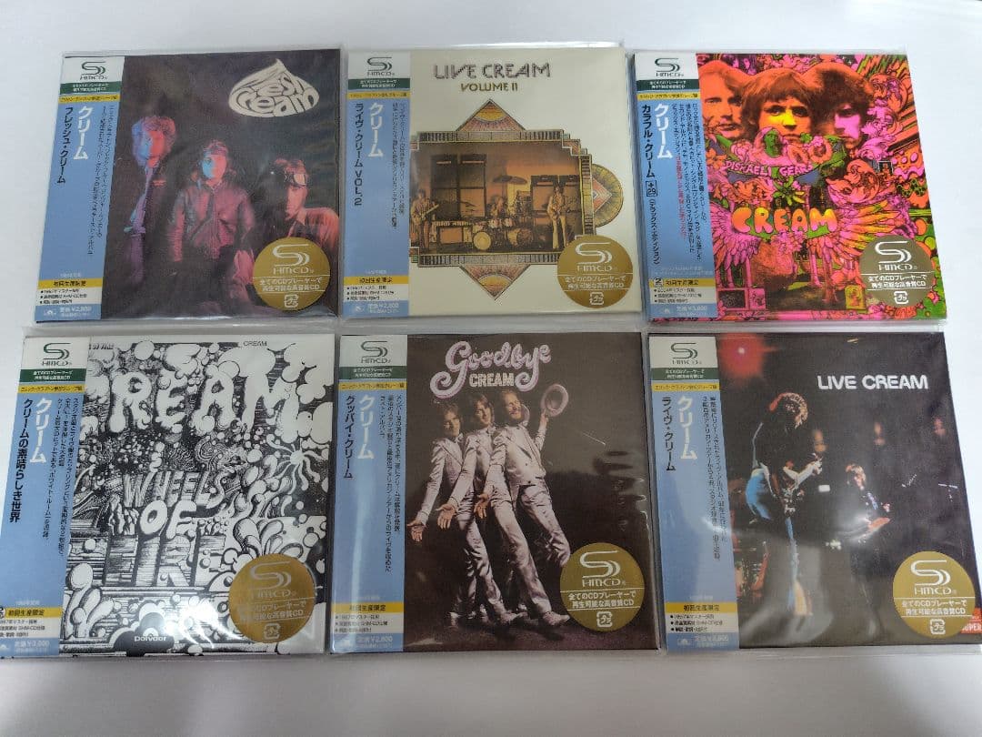 新品　紙ジャケ SHM-CD 9タイトル　BOXセット　エリック・クラプトン関連