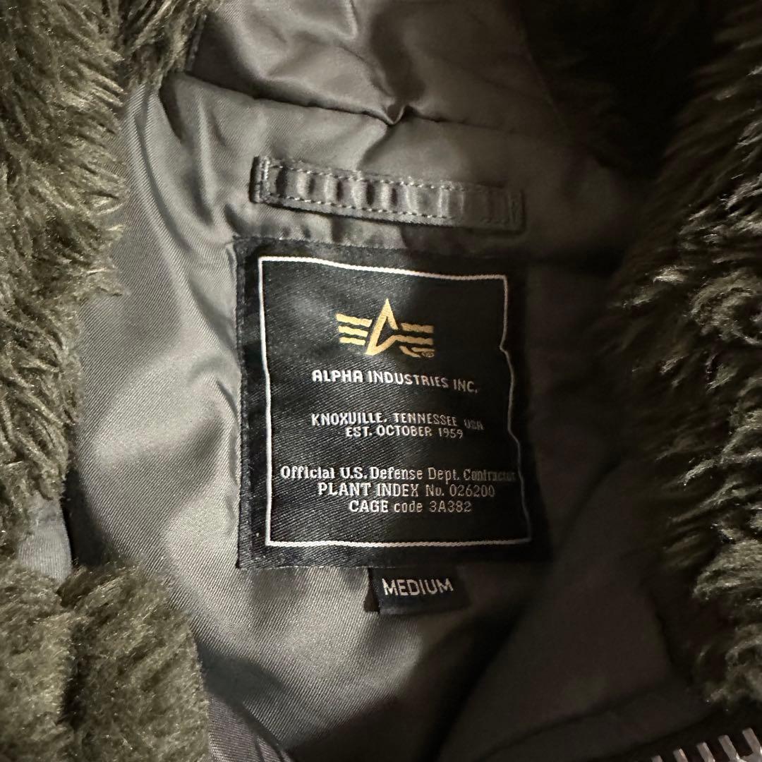 N-2B フライトジャケット ALPHA INDUSTRY Mサイズ y2k