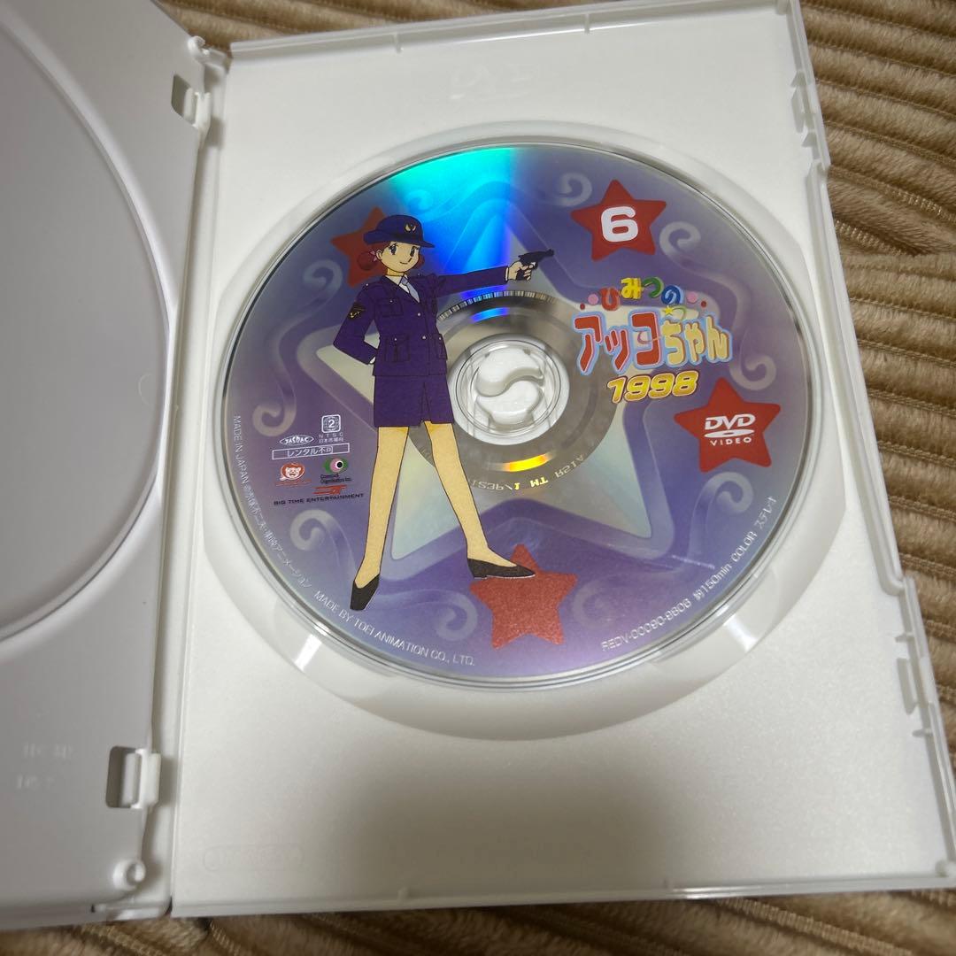 【値下げ】ひみつのアッコちゃん 第3期〈1988〉コンパクトボックス(2)