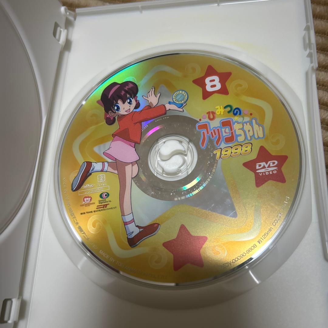 【値下げ】ひみつのアッコちゃん 第3期〈1988〉コンパクトボックス(2)