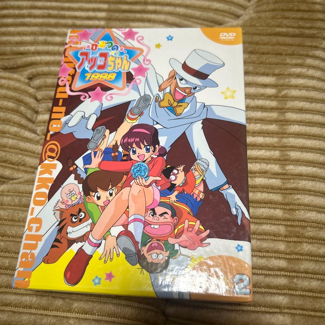 【値下げ】ひみつのアッコちゃん 第3期〈1988〉コンパクトボックス(2)