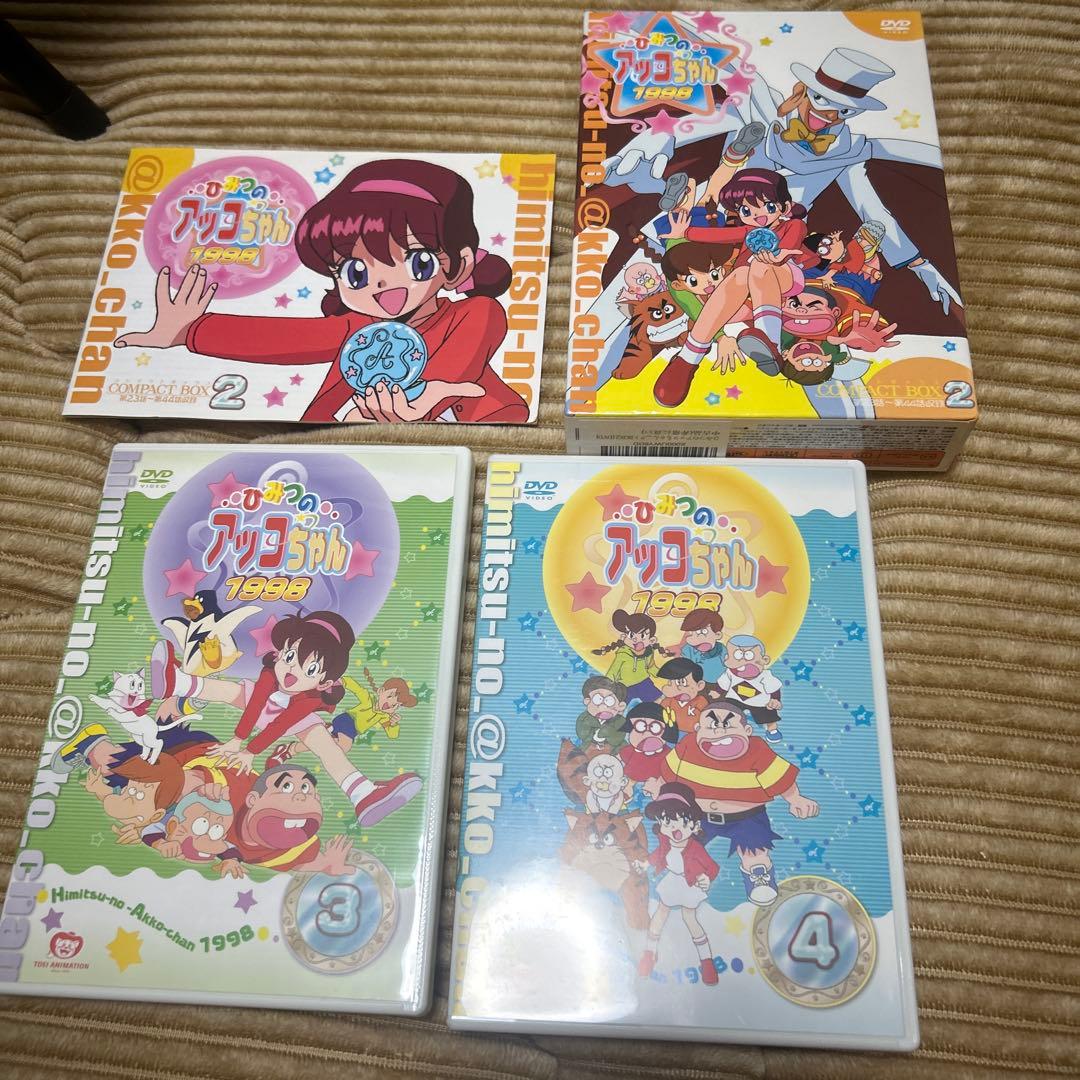 【値下げ】ひみつのアッコちゃん 第3期〈1988〉コンパクトボックス(2)