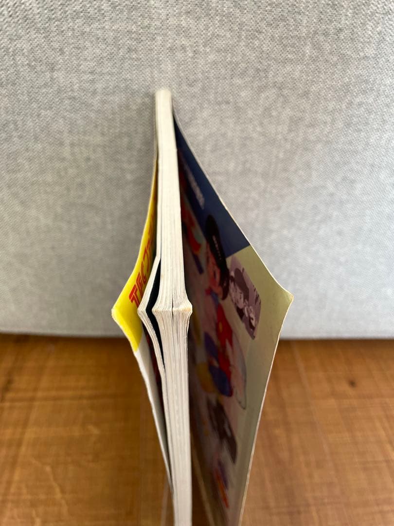 宇宙船別冊 怪獣・ヒーローお宝鑑定カタログ　1998年版