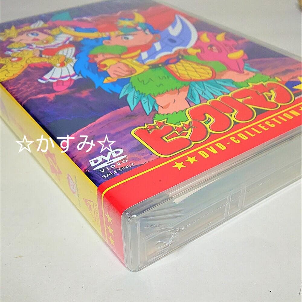 【新品未開封】ビックリマン　DVD-COLLECTION VOL.2　<完>