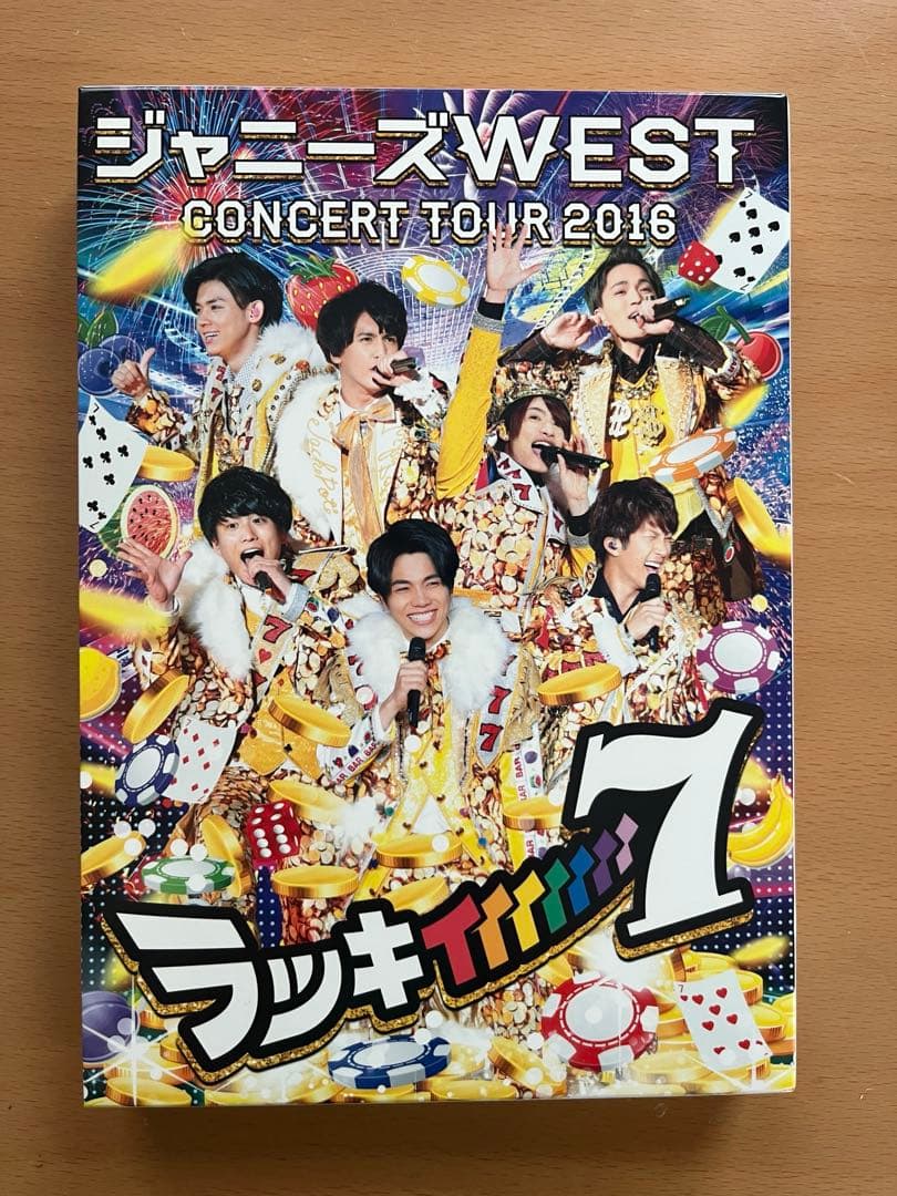 ジャニーズWEST LIVE DVDセット