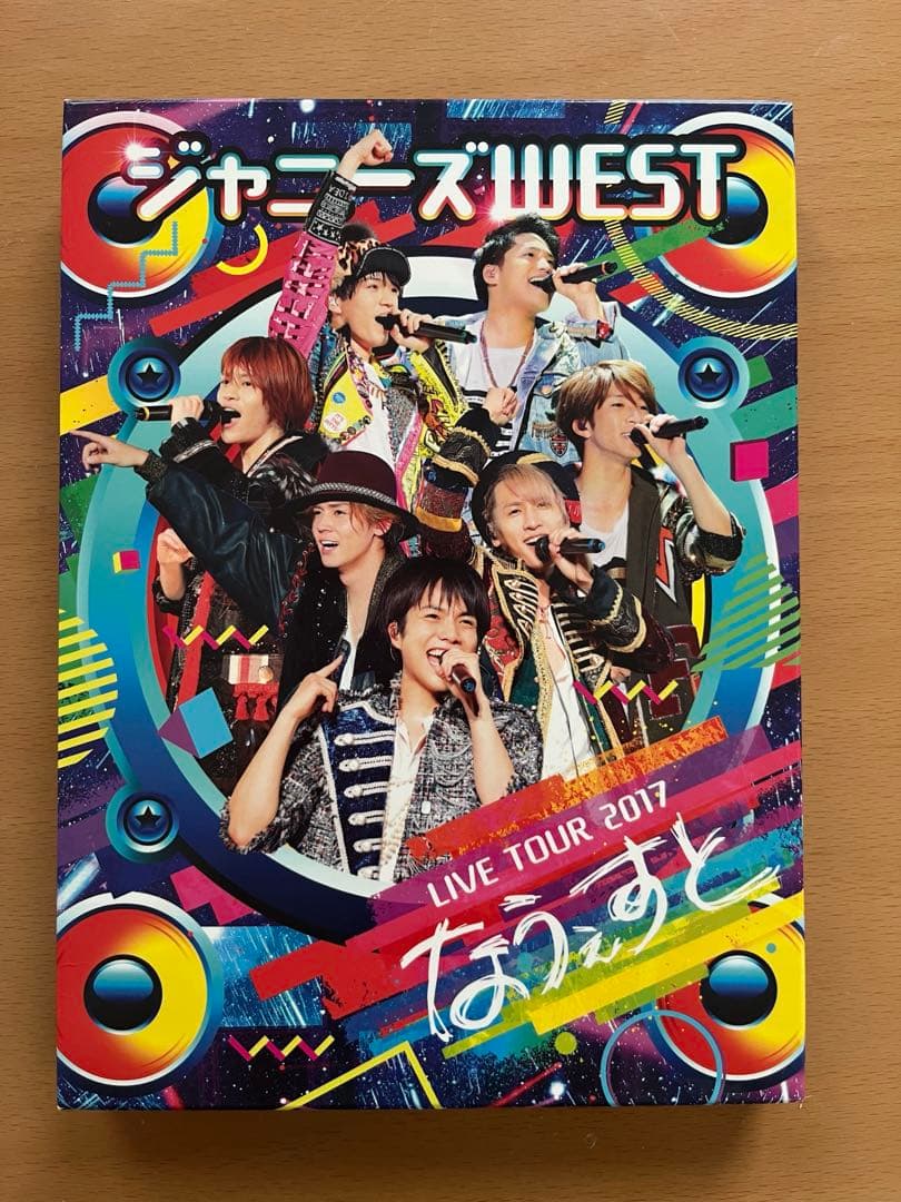 ジャニーズWEST LIVE DVDセット