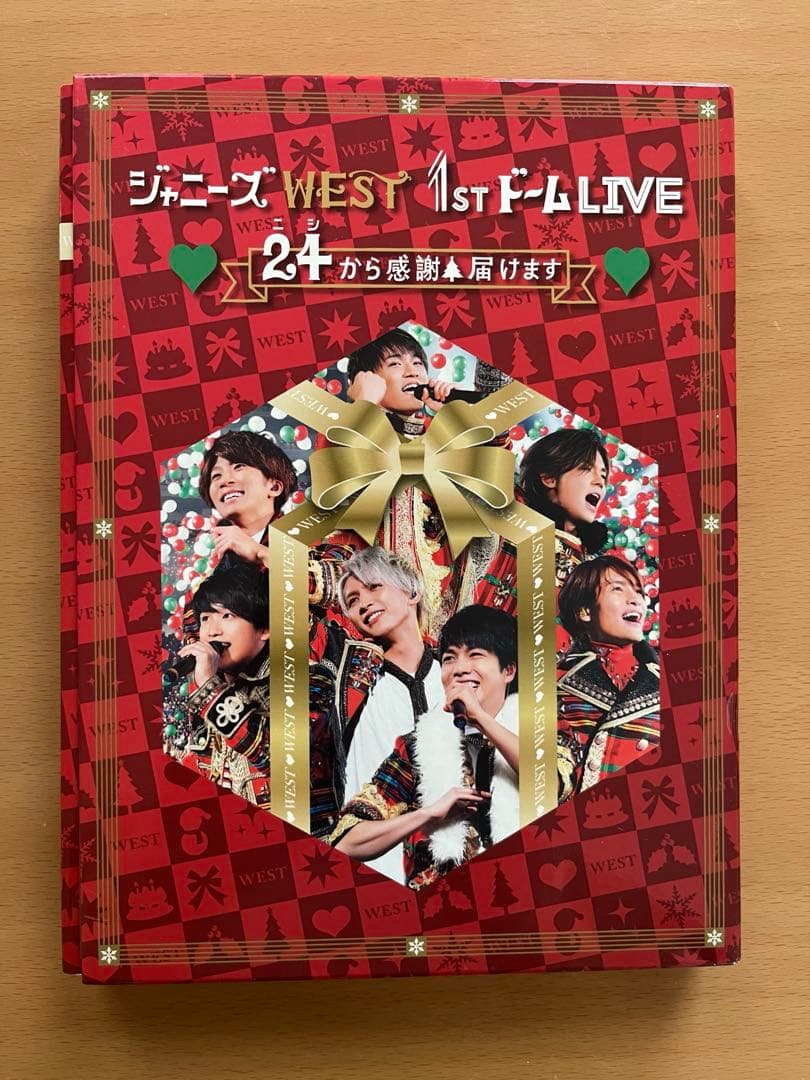 ジャニーズWEST LIVE DVDセット