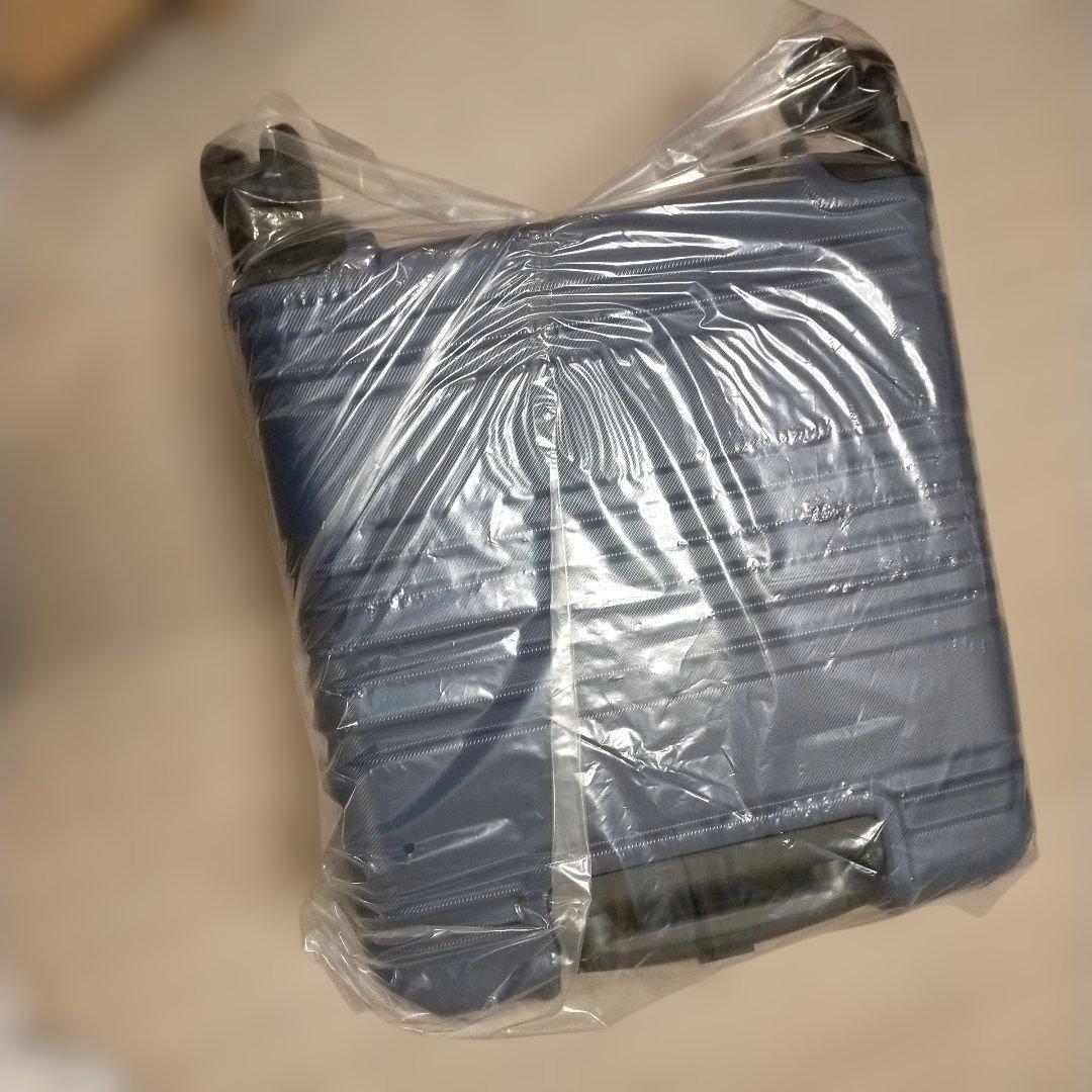 アメリカンツーリスター スーツケース スカイレット スピナー50 ブルー 35L