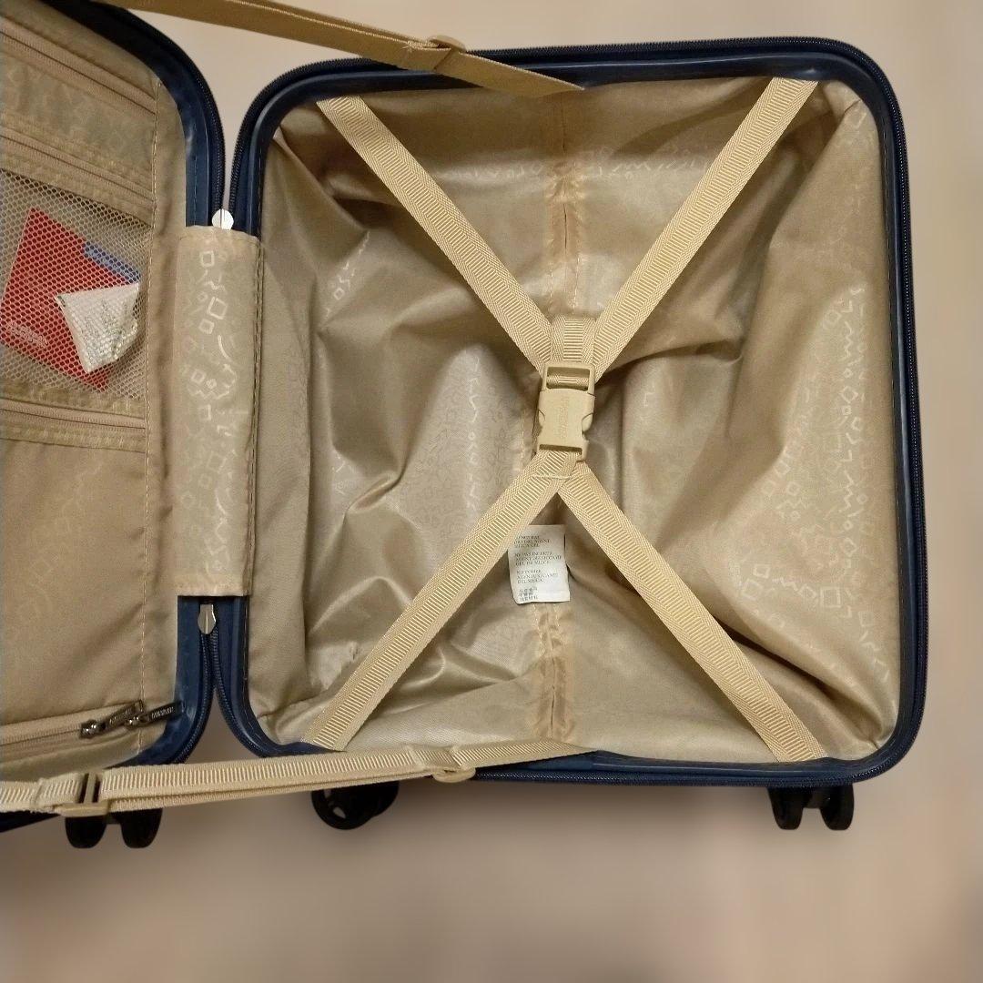 アメリカンツーリスター スーツケース スカイレット スピナー50 ブルー 35L