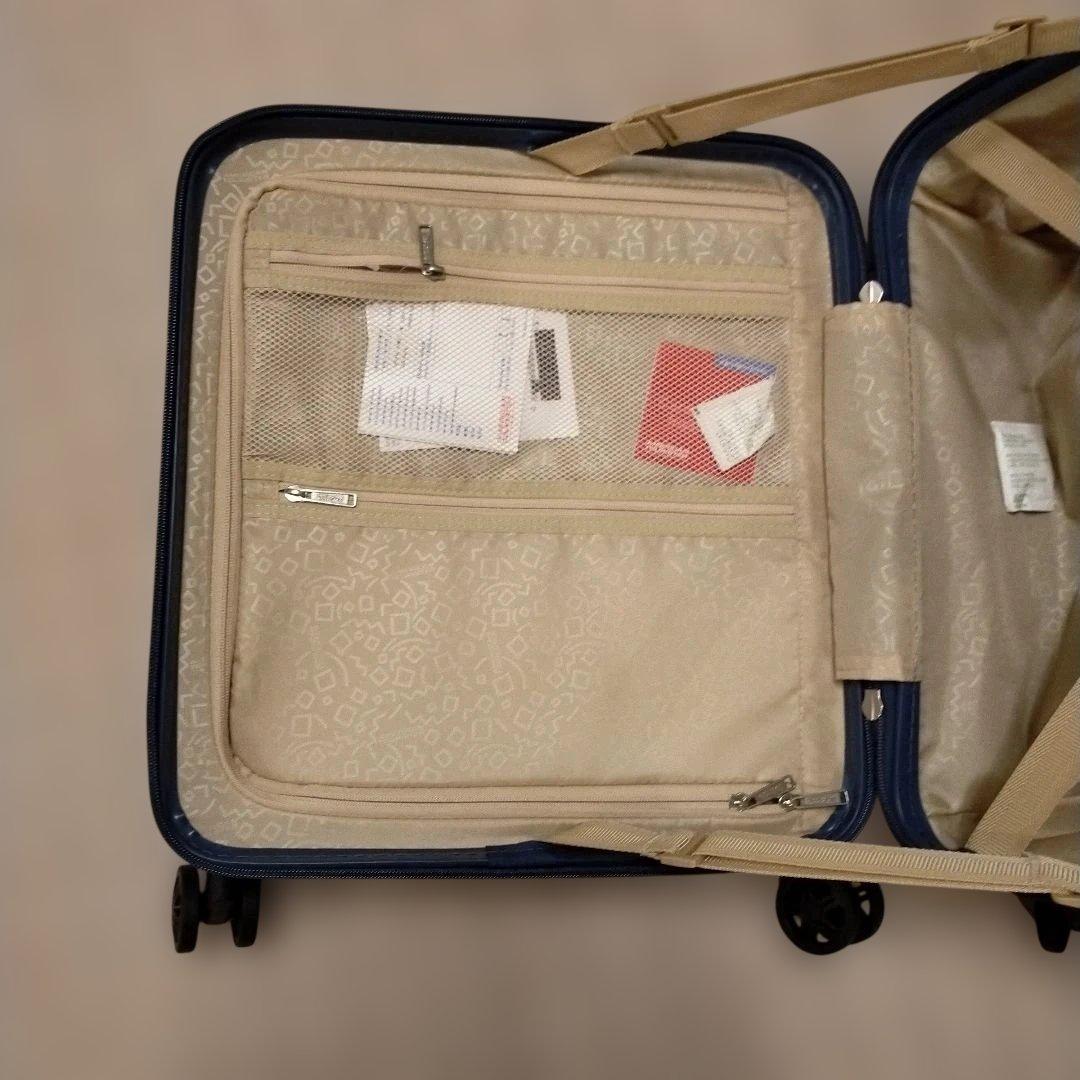 アメリカンツーリスター スーツケース スカイレット スピナー50 ブルー 35L