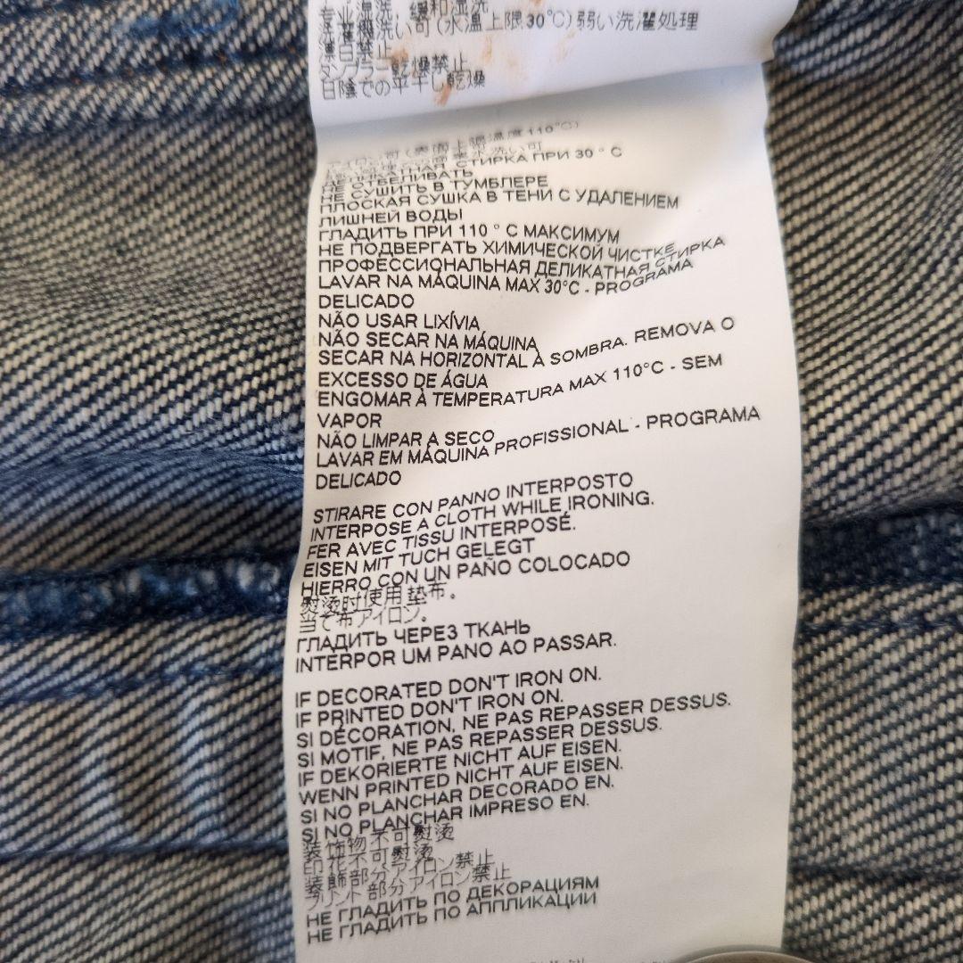 MM6オーバーサイズデニムジャケット