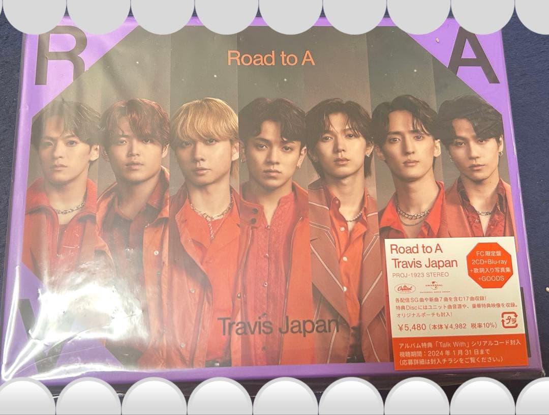 ア*♡様 Travis Japan Road to A 3枚組 DVD