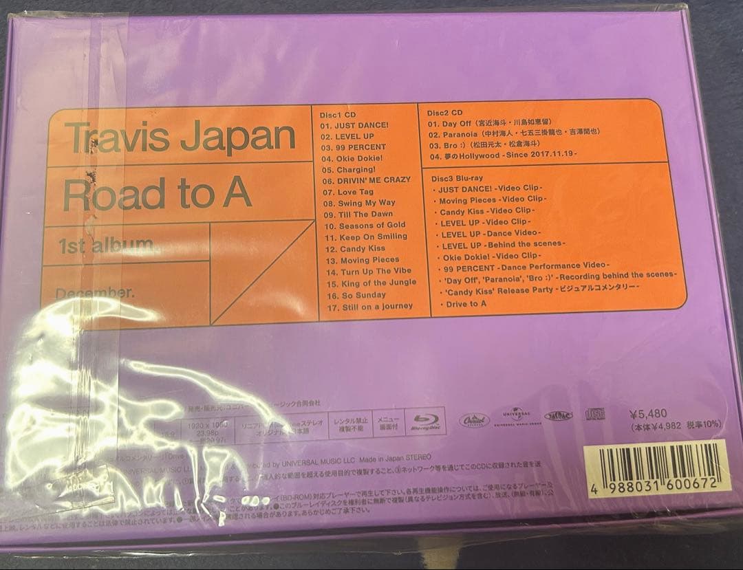 ア*♡様 Travis Japan Road to A 3枚組 DVD