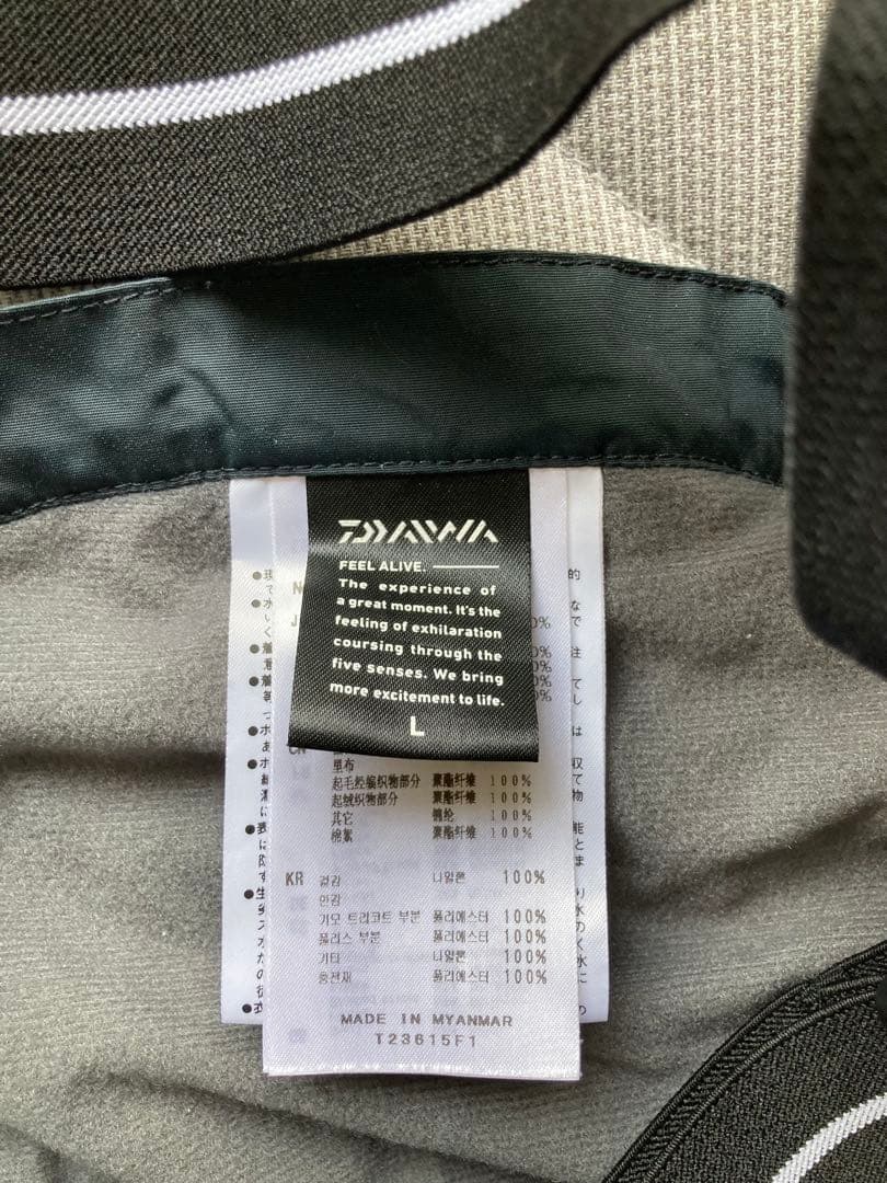 レインマックス ハイパー エクストラハイロフト ウィンタースーツ