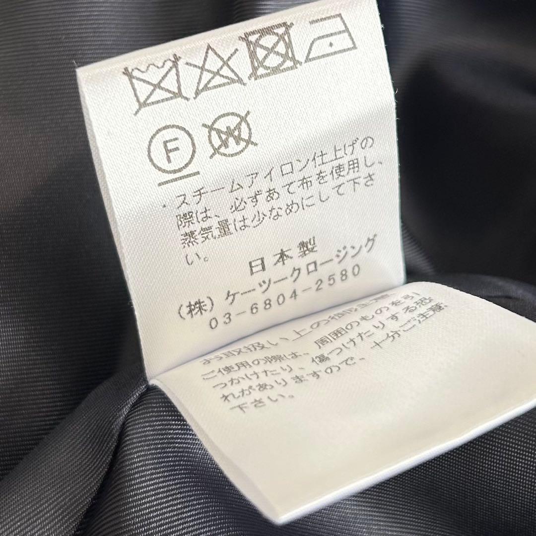 ⭐️極美品⭐️ ヨリ　yori ミックスツイードジャケット　ゆったり　オーバーサイズ