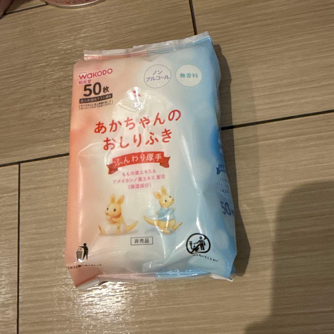 和光堂　はいはい 7缶　810g ＋50枚おしりふき　9個