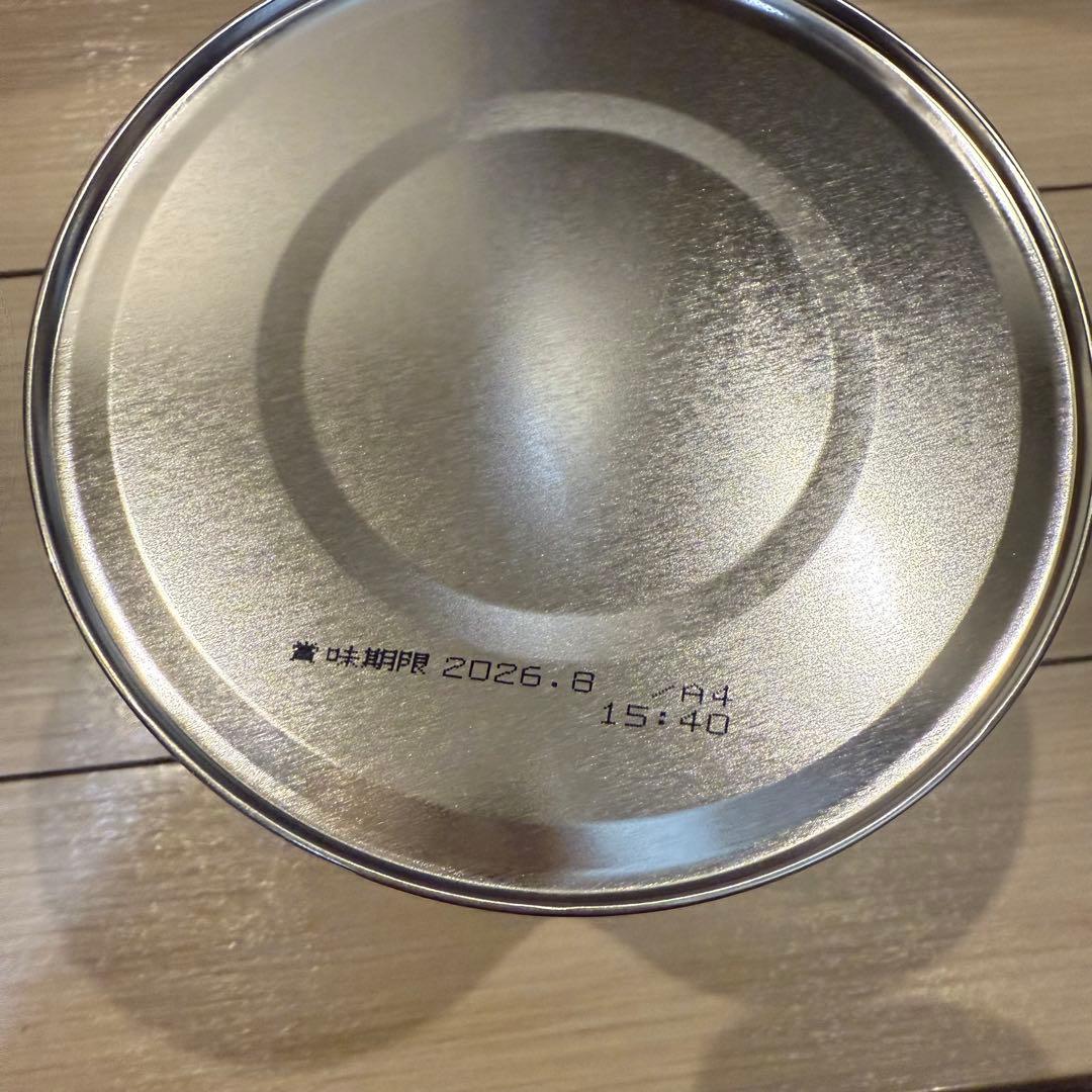 和光堂　はいはい 7缶　810g ＋50枚おしりふき　9個