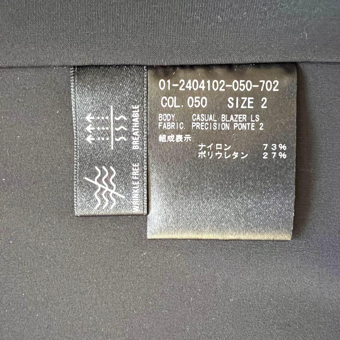 新品 未使用 Theory 4WAY ストレッチ ボーイフレンド ブレザー