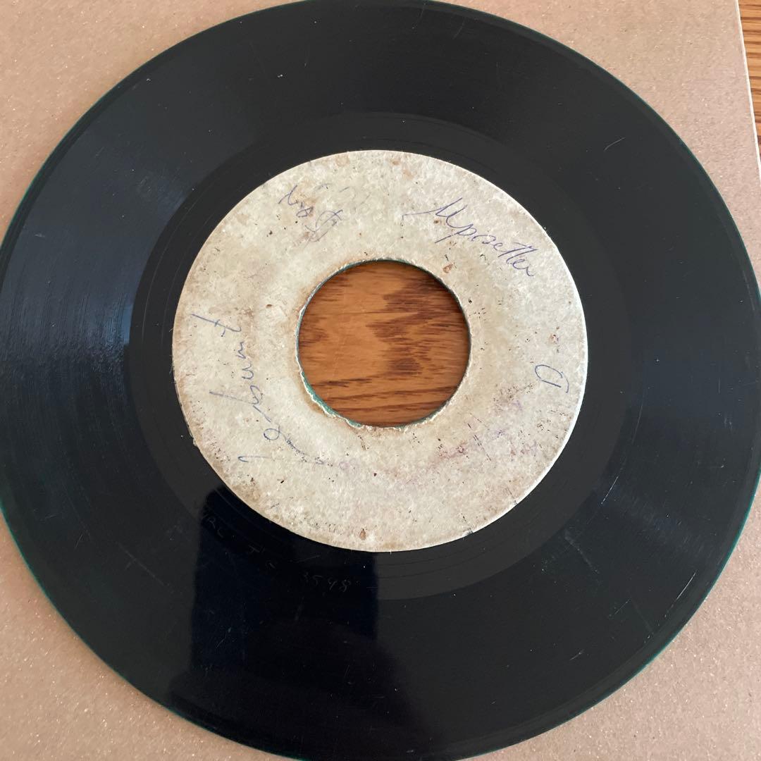 洋楽 Lee Perry / I Am The Upsetter rocksteady