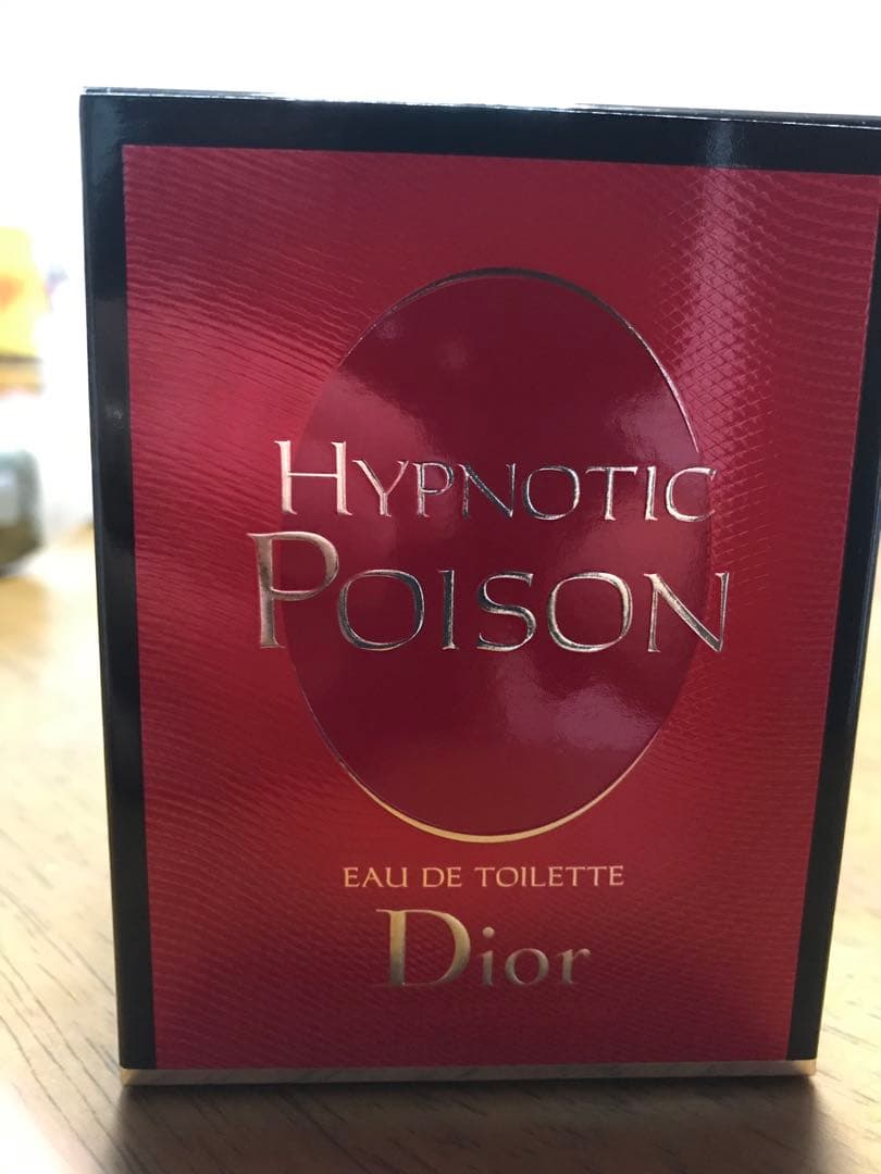 Dior ヒプノティック プワゾン　50ml オードトワレ