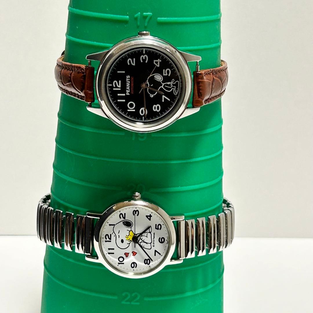 稼働 自動巻き quartz SNOOPY スヌーピー PEANUTS 2本